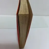 Requested item