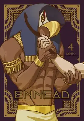 Manga ENNEAD vol.4 (ENNEAD (4))  / MOJITO