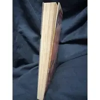 Requested item