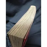 Requested item
