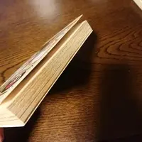 Requested item