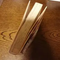 Requested item