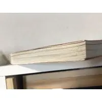 Requested item