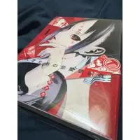 Requested item