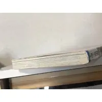Requested item