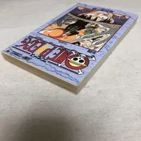 Requested item