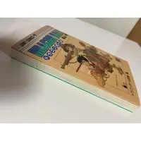 Requested item