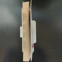 Requested item