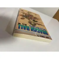 Requested item