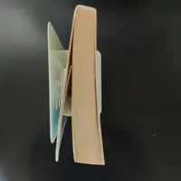 Requested item