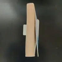 Requested item