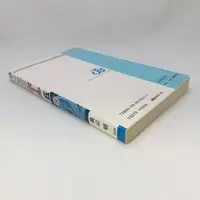 Requested item