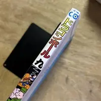 Requested item