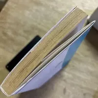 Requested item