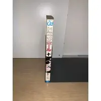 Requested item