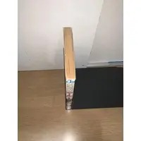 Requested item