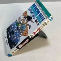 Requested item