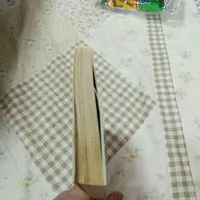 Requested item
