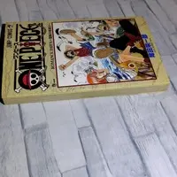 Requested item