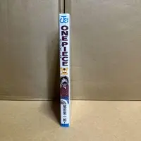 Requested item