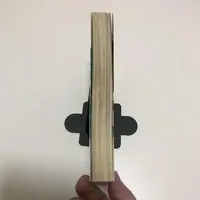 Requested item