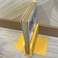 Requested item
