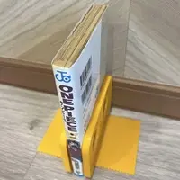 Requested item