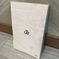 Requested item
