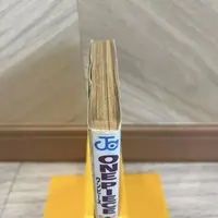 Requested item