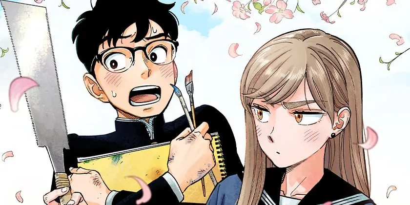 Key Visual
