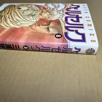 Requested item