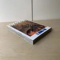 Requested item
