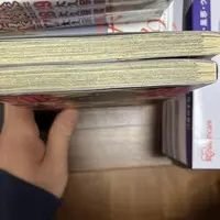 Requested item