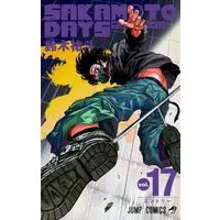 Manga SAKAMOTO DAYS vol.17 (SAKAMOTO DAYS 17 (ジャンプコミックス))  / Suzuki Yuuto