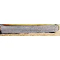 Requested item