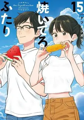Seinen Manga, Morning KC, Hanatsuka Shiori, Yaiteru Futari, New Releases Jun-2024