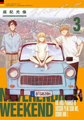 Manga Neverending Weekend vol.3 (ネバーエンディング・ウィークエンド (3) (バーズコミックス))  / Zaki Mitsunori