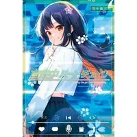 Manga Mayonaka Heart Tune vol.4 (真夜中ハートチューン(4))  / Igarashi Masakuni