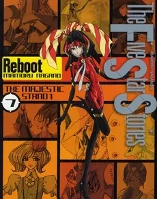 Manga Complete Set Five Star Stories Reboot (Vol.1-7) (ファイブスター物語 リブート)  / 永野　護