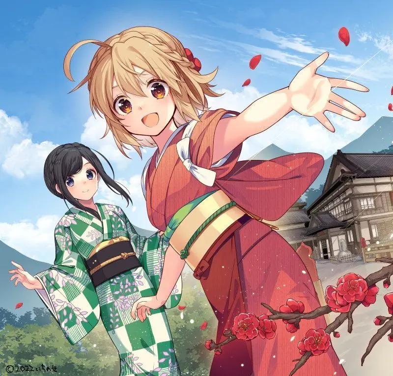 Key Visual