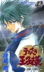 Manga Complete Set Prince of Tennis (Vol.1-42) (テニスの王子様)  / Konomi Takeshi