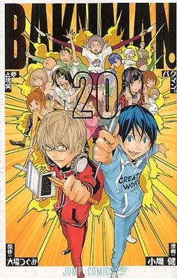 Manga Complete Set Bakuman. (Vol.1-20) (バクマン。)  / Obata Takeshi