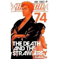 Manga Complete Set Bleach (Main Series) (Vol.1-74) (BLEACH ブリーチ)  / Kubo Tite