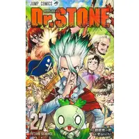Manga Complete Set Dr. Stone (Vol.1-27) (ドクターストーン Dr.STONE)  / Boichi & Inagaki Riichiro