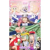 Manga One Piece (Main Series) vol.109 (ONE PIECE(109))  / Oda Eiichiro