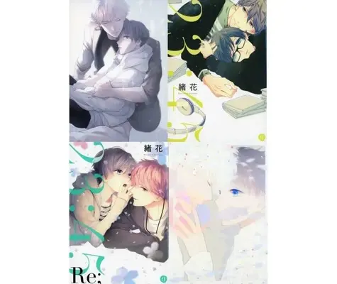 Manga Complete Set 23:45 (2) (収納BOXセット)23:45 全2巻)  / Ohana