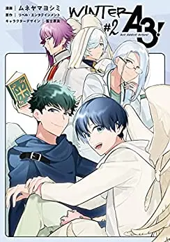 Manga Complete Set A3! (Vol.1-2) (A3!WINTER)  / Muneyama Yoshimi