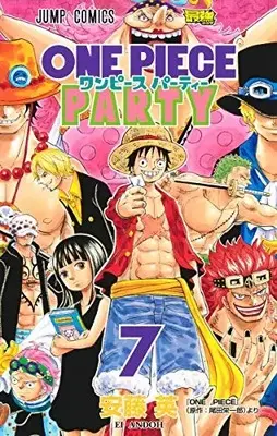 Manga Set One Piece Party (Vol.1-7) (ワンピース パーティー)  / Oda Eiichiro & Andou Ei