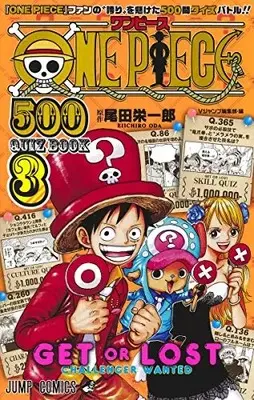 Manga Set One Piece (Vol.1-3) (ワンピース ONE PIECE 500 QUIZ BOOK)  / Oda Eiichiro