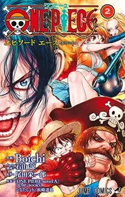 Manga Set One Piece episode A (Vol.1-2) (ワンピース エピソード エース ONE PIECE episode A)  / Boichi & Hamazaki Tatsuya & Ishiyama Ryou & ひなた しょう